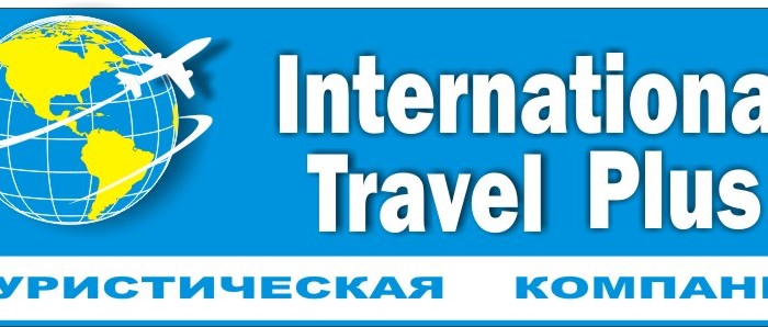Интернешнл Тревел Плюс — логотип