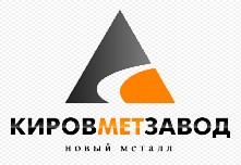 Кировский Металлургический Завод — логотип
