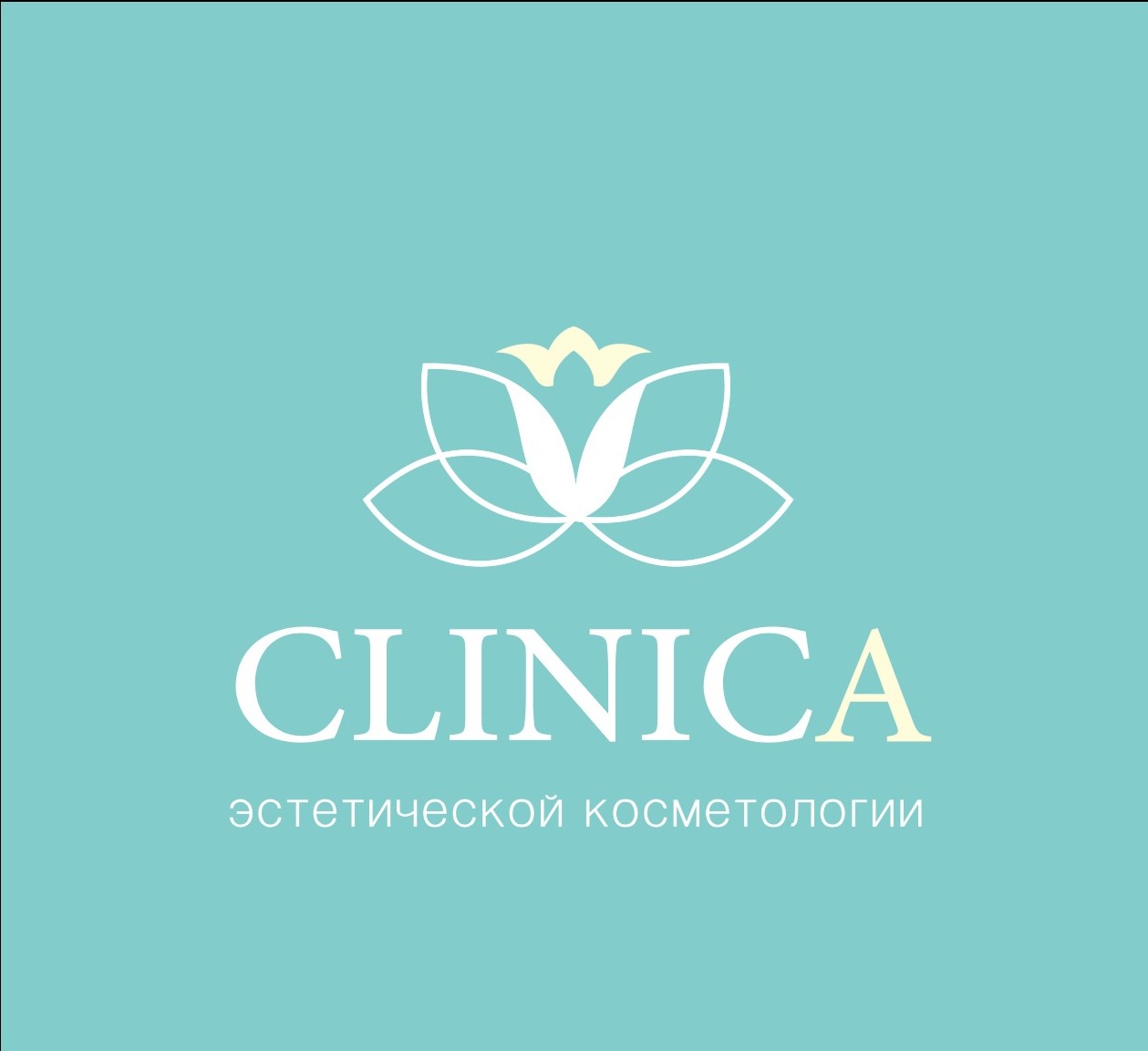 Клиника CLINICA — логотип