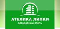 Ателика Липки — логотип