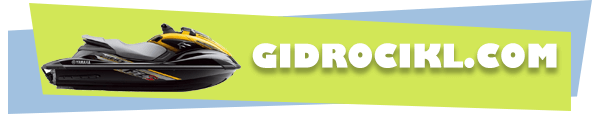 Gidrocikl.com — логотип