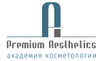 Академия косметологии Premium Aesthetics — логотип