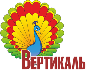 Вертикаль — логотип