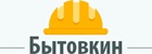 Бытовкин — логотип