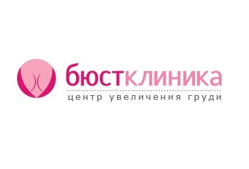 Бюстклиника — логотип