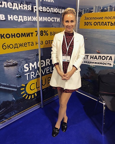Мария Рождественская — логотип