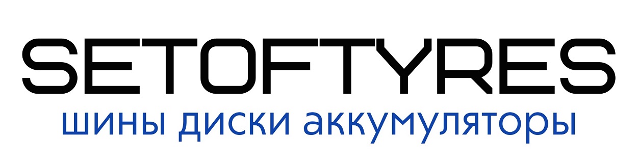 SetofTyres — логотип