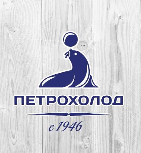 Группа компаний «Петрохолод» — логотип