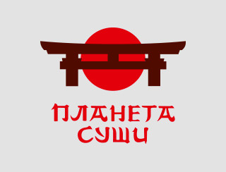 Планета Суши — логотип