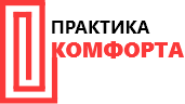 Окна "Практика комфорта" — логотип