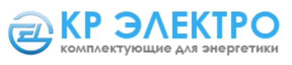 ООО КР Электро — логотип
