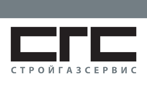 ООО "Стройгазсервис" — логотип