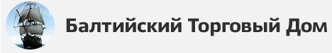 Балтийский Торговый Дом — логотип