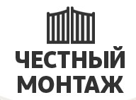 Честный монтаж — логотип