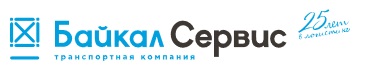 Транспортная компания «Байкал Сервис» — логотип