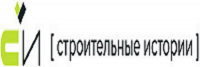 Строительные Истории Строительные Истории