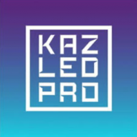 ТОО KazLedPro 