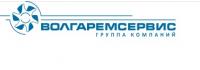 Волгаремсервис