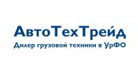 AвтоТехТрейд