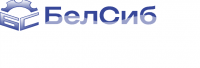 БелСиб