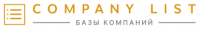 Продажа баз компаний и контактов - companylist.ru