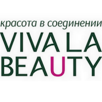 Уходовая косметика для тела VIVALABEAUTY( Вива Ла Бьюти) 