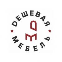 Дешевая Мебель Дешевая Мебель