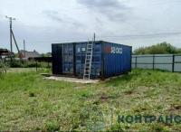 Контейнеры БУ 40 футов - Контранс