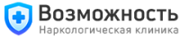 Наркологическая клиника «Возможность»