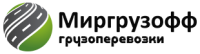 Миргрузофф Миргрузофф