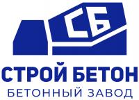 «Строй Бетон» бетонный завод «Строй Бетон» бетонный завод