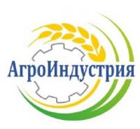 ООО &quot;АгроИндустрия&quot;