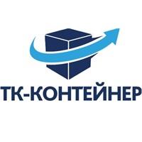 ООО «ТК-Контейнер»