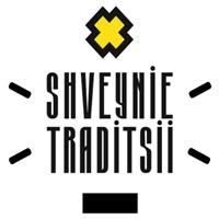Студия машинной вышивки Русские Традиции Студия машинной вышивки Русские Традиции
