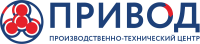 ООО ПТЦ "ПРИВОД"