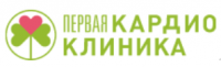 ПЕРВАЯ КАРДИОКЛИНИКА