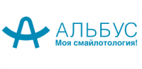 Альбус