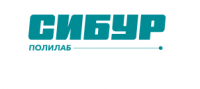 Сибур Полилаб Сибур Полилаб