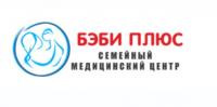Бэби Плюс Бэби Плюс