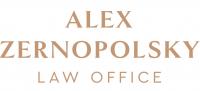 Адвокатский офис Алекса Зернопольского