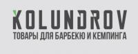 Kolundrov
