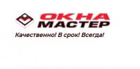 Компания Oknamaster