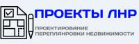 Проект-ЛНР