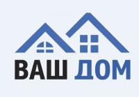 Ваш Дом
