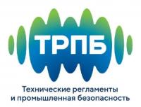 ТРиПБ-Дорожная Строительная Лаборатория ТРиПБ-Дорожная Строительная Лаборатория