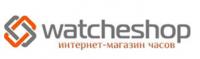 Интернет бутик Watcheshop