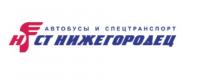 Коммерческий транспорт СТ Нижегородец
