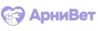 АрниВет АрниВет