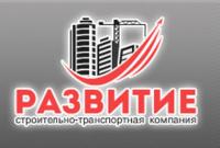 Строительство автостоянок - Развитие Строительство автостоянок - Развитие