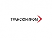 Трансюником Трансюником